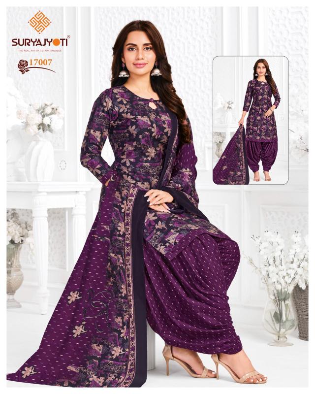 Suryajyoti trendy patiyala vol-17 dress wholesale material